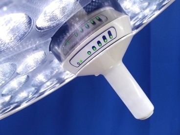 medical illumination system